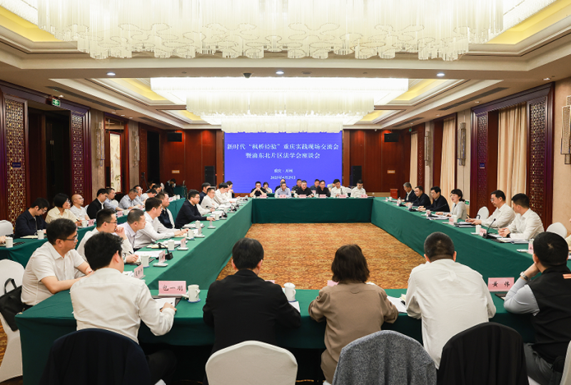 从“跟跑”到“领跑”，重庆开州法治力量这样打造“全国样本” 